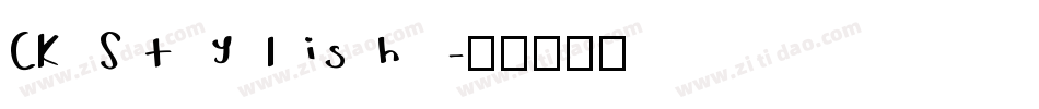 CK Stylish字体转换